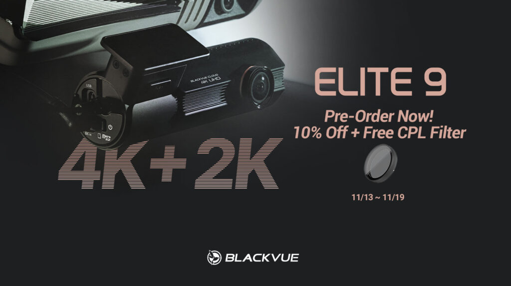 elite-9-launch-offer