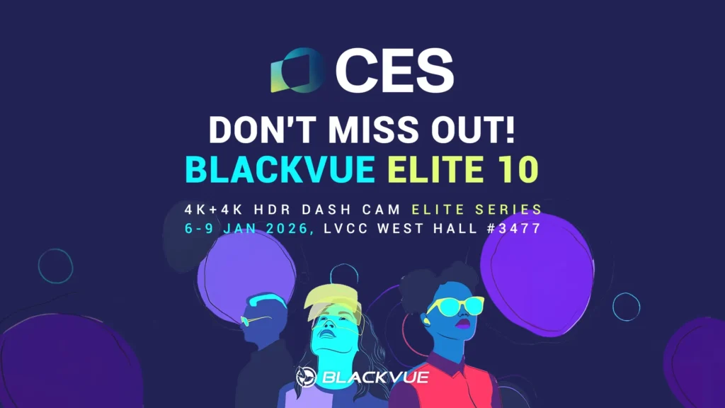 CES2026_blog_invitation_thumb